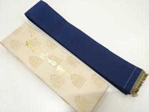 本綴れ　男物角帯